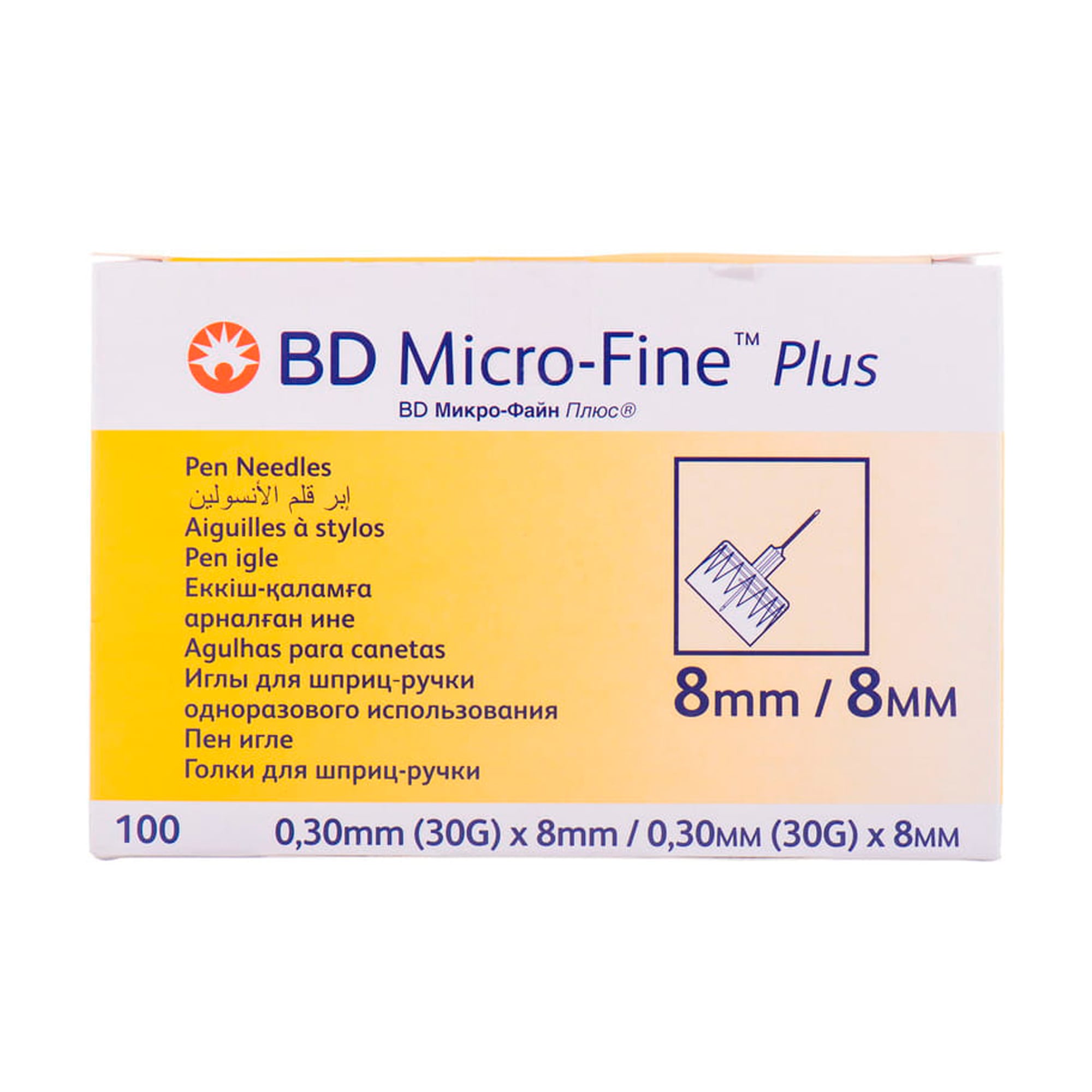 Голка для шприц-ручки BD Micro-Fine Plus розмір 30G, 0.3*8 мм, 100 шт