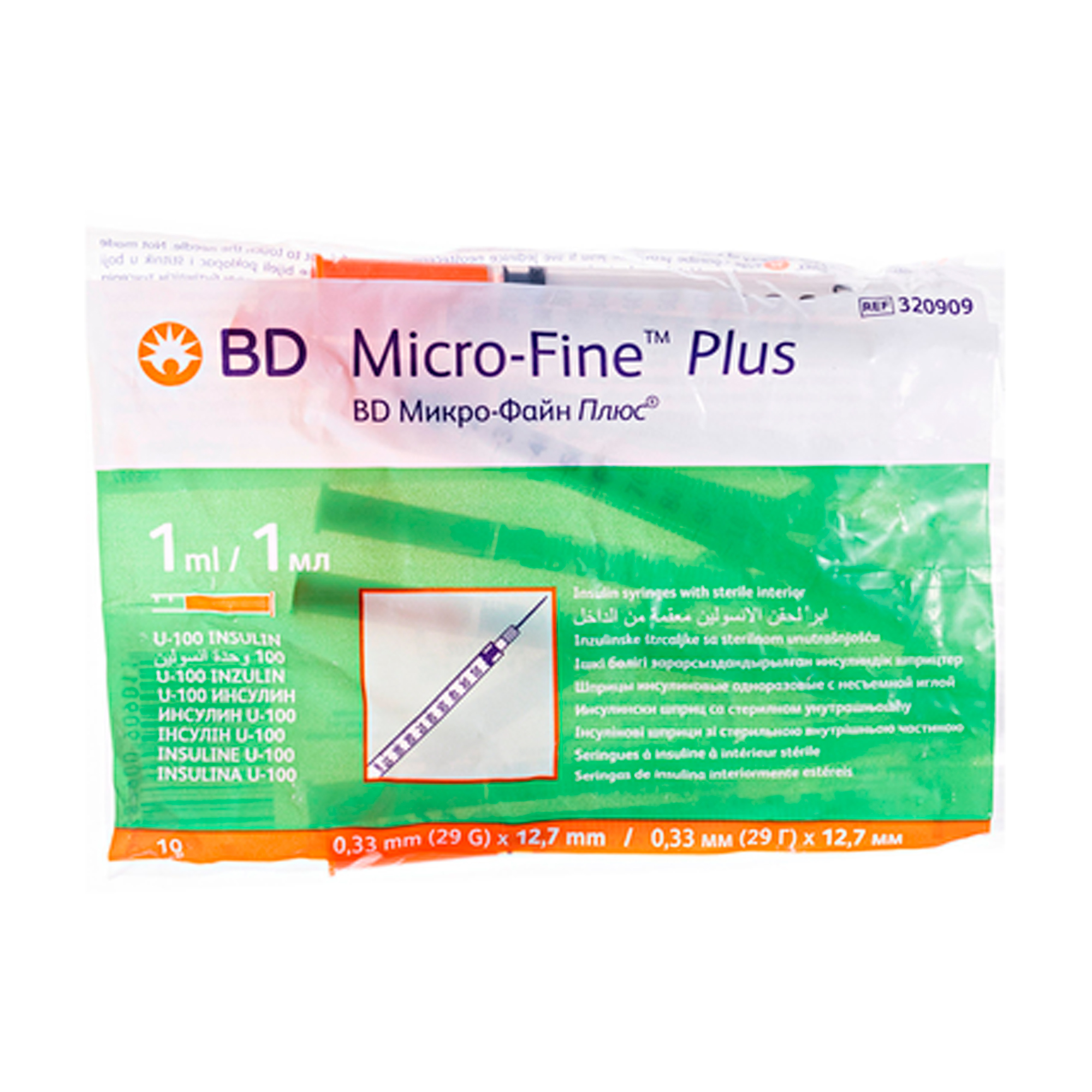 Шприц ін'єкційний інсуліновий BD Micro-Fine Plus U-100, розмір 29G, 0.33*12.7 мм, 1 мл (10 шт)